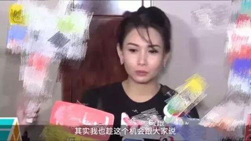 娱乐圈八卦最新爆料沈月,娱乐圈再掀波澜  第1张