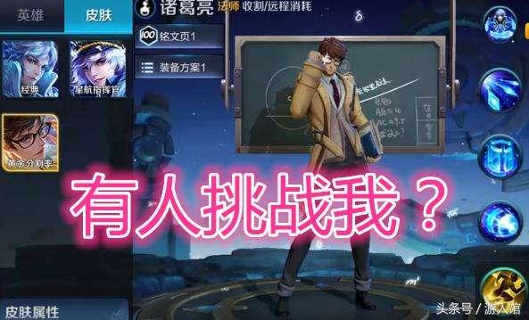 大宝皮肤爆料视频,视频爆料带你领略独特魅力  第2张