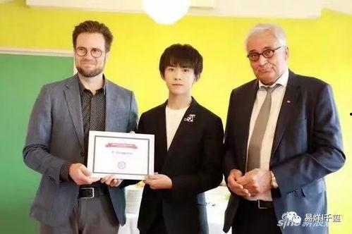 爆料千玺爸爸是谁呀视频,千玺爸爸身份曝光,视频爆料引发热议 第1张 爆料千玺爸爸是谁呀视频,千玺爸爸身份曝光,视频爆料引发热议 第1张