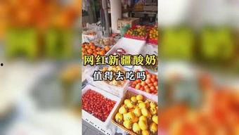 河南娱乐吃瓜,吃瓜群众揭秘幕后故事 第1张 河南娱乐吃瓜,吃瓜群众揭秘幕后故事 第1张