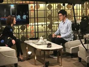 柯洁大战爆料视频,揭秘围棋巅峰对决的精彩瞬间  第3张